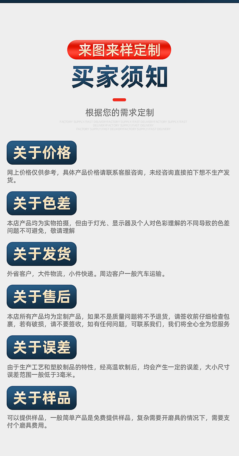 未标题-1_13