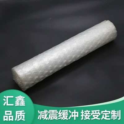 支持定制运输包装袋气泡膜卷装加厚 物流快递用泡泡纸缓冲气泡垫图3