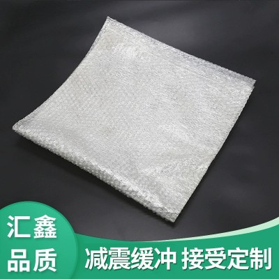 支持定制运输包装袋气泡膜卷装加厚 物流快递用泡泡纸缓冲气泡垫