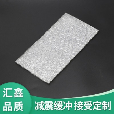 汽泡膜泡沫包装塑料气垫膜 防震气泡膜卷装泡泡纸快递打包专用图3