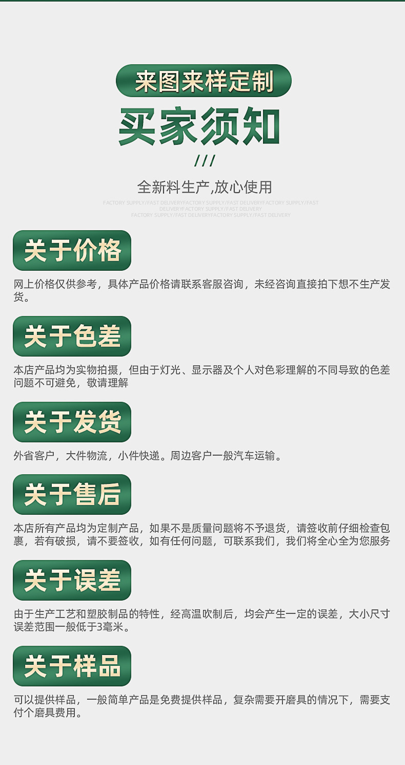 黑色_11
