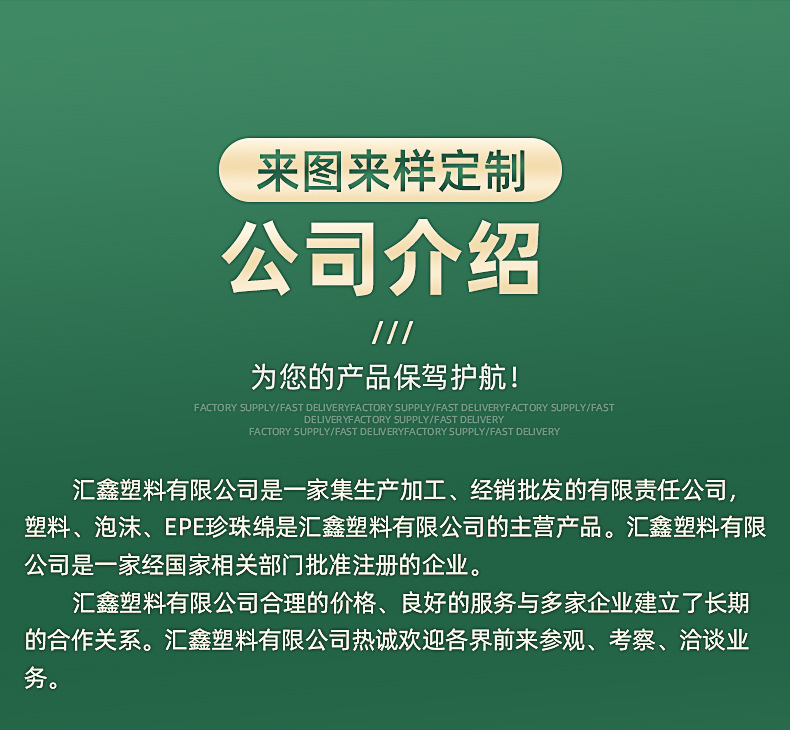 黑色_09