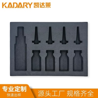 源头厂家批发精油瓶子防压EVA内托内衬化妆品防静电托盘包装泡棉
