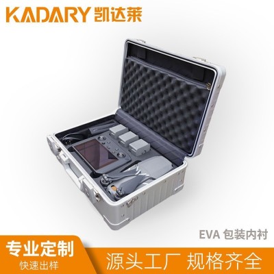 源头厂家航空机箱盒EVA内衬缓冲防碰撞包装内部保护海绵 EVA内托