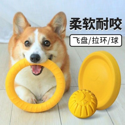 现货批发EVA弹力球狗狗拔河玩具拉环训练飞盘带绳弹力球磨牙棒图2