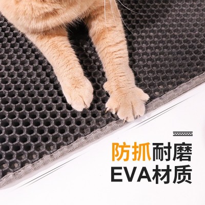 厂家直发猫砂垫防带出eva落砂垫 双层可水洗猫砂盆防外溅猫咪用品图4