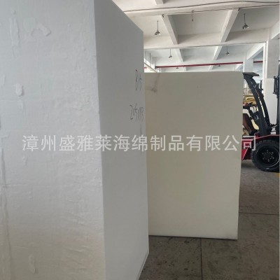 厂家直销定制海绵高密度切割棉包装海绵床垫海绵图5