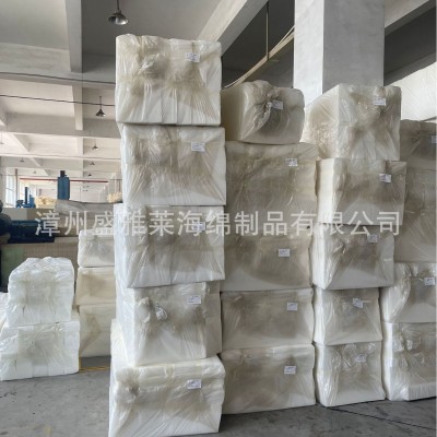 厂家直销定制海绵高密度切割棉包装海绵床垫海绵图2