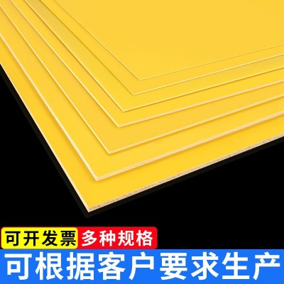 3240环氧板加工制定黄色绝缘板材耐高温绿树脂玻璃纤维板雕刻零切图3