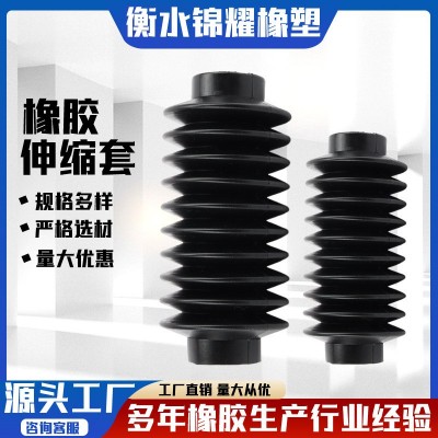 橡胶防尘伸缩套螺旋状橡胶件汽车波纹保护套橡胶绝缘套管波纹管图2