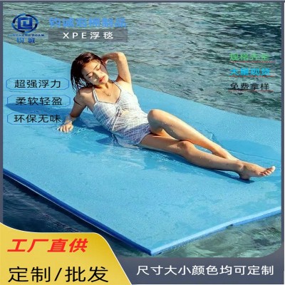 水上跑道浮力桥冲浪板浮力板XPE浮毯 户外综艺同款嬉戏魔毯漂浮垫图4