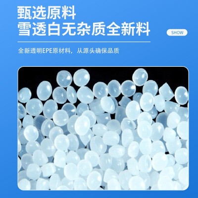 珍珠棉epe覆膜袋双面隔层玻璃内衬打包膜切片缓冲工厂批发泡沫图2