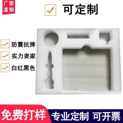 深圳珍珠棉厂家 黑色珍珠棉包装 白色epe泡棉 陶瓷品保护海棉图3