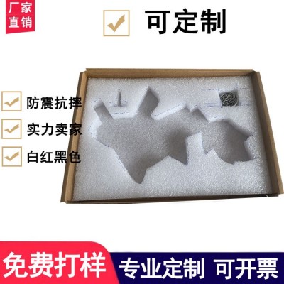 深圳珍珠棉厂家 黑色珍珠棉包装 白色epe泡棉 陶瓷品保护海棉图4