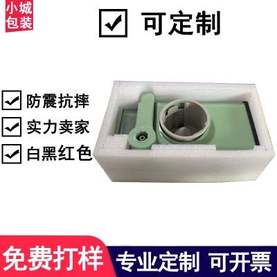 福永珍珠棉厂家批发 陶瓷罐珍珠棉包装材料 epe珍珠棉成型 0.5mm