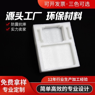 深圳厂家批发珍珠棉0.5mm 珍珠棉片材 快递防震物流包装材料图2