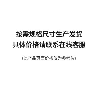 epe 珍珠棉裁片快递缓冲打包垫片珍珠棉片材防撞白色珍珠棉板材图5