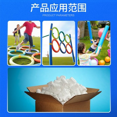 epe 珍珠棉实心棒游泳瑜伽棒珍珠棉条珍珠棉管泡沫棒棉棒圆柱棒图3
