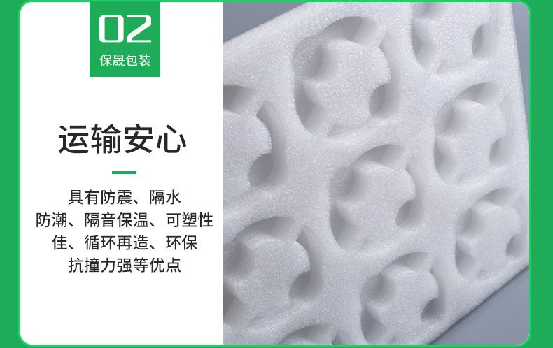 详情页_09