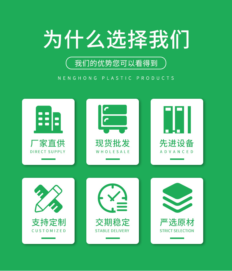 详情页_03