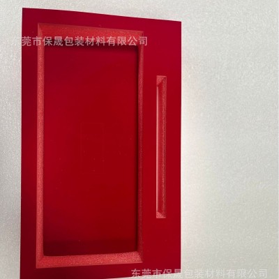 epe珍珠棉酒瓶包装酒托可裱绒布防震缓冲加工来样制作图3