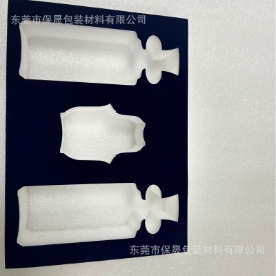 epe珍珠棉酒瓶包装酒托可裱绒布防震缓冲加工来样制作图2
