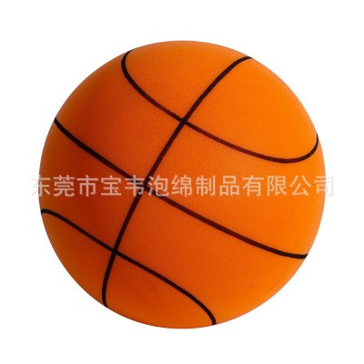 实心海绵PU发泡拍拍球室内训练静音篮球高弹力无声儿童玩具弹力球图2