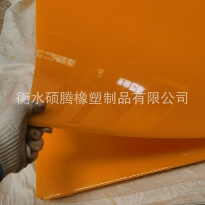 红色聚氨酯板条批发 高弹力优力胶板牛津板PU板 聚氨酯保温隔热板图3