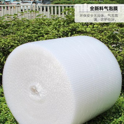加厚气泡膜防震打包泡泡膜泡泡垫大卷20CM气泡膜现货批发图2