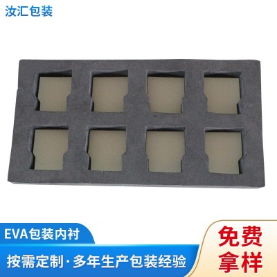 eva包装内衬高密度化妆首饰盒植绒内托防静电工具箱雕刻泡沫棉