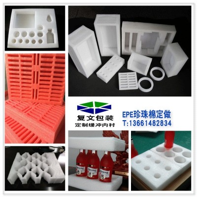 EPE珍珠棉板型材异形内衬切割开孔防震填充泡棉加工图3