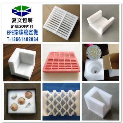 EPE珍珠棉板型材异形内衬切割开孔防震填充泡棉加工图2