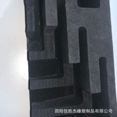 包装盒海绵内衬 防震包装珍珠棉内托批发 定 制高密度eva海绵