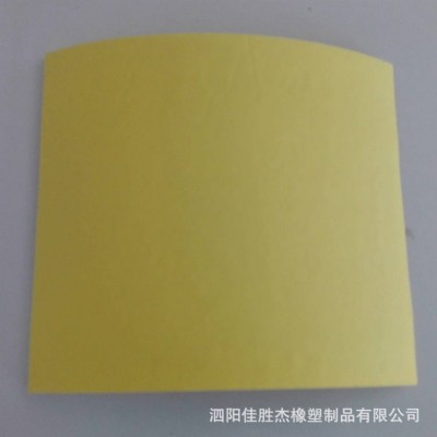 包装盒海绵内衬 防震包装珍珠棉内托批发 定 制高密度eva海绵图3