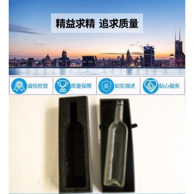 泗阳佳胜杰发泡加工防震环保EPE珍珠棉 黑色白色红色异形礼盒内衬图2