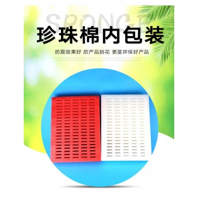 泗阳佳胜杰发泡加工防震环保EPE珍珠棉 黑色白色红色异形礼盒内衬图3