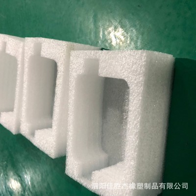 泗阳佳胜杰EPE珍珠棉内衬防震防静电礼品盒包装 直销淮安徐州盐城图3