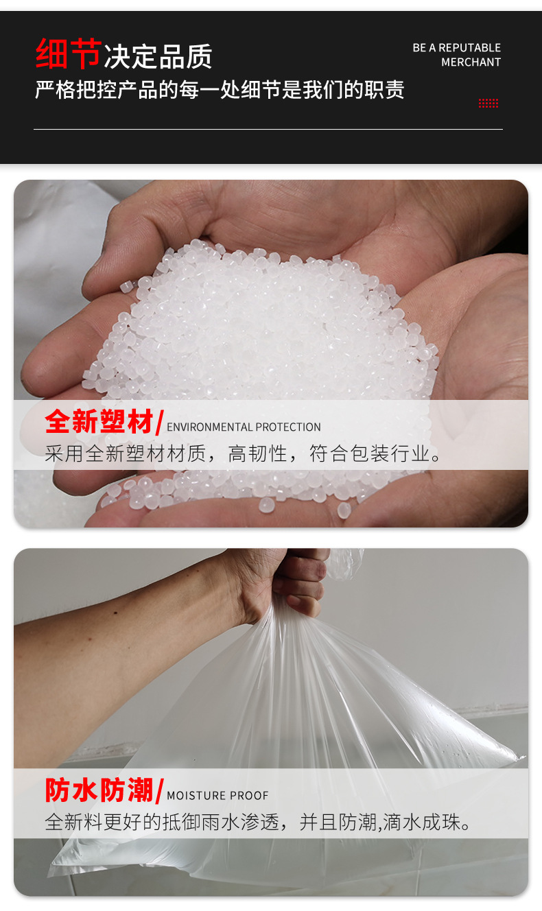 详情_07