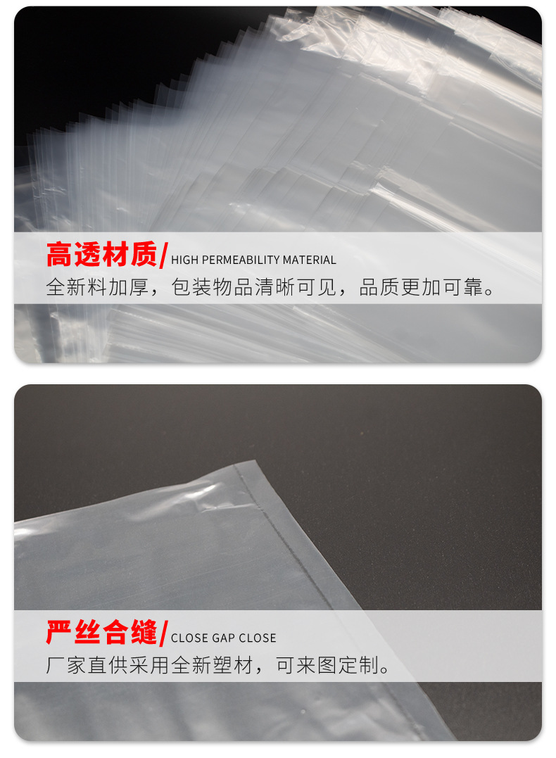 详情_08