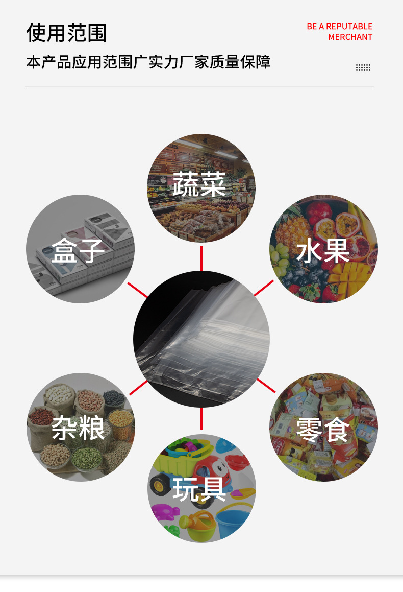 详情_02