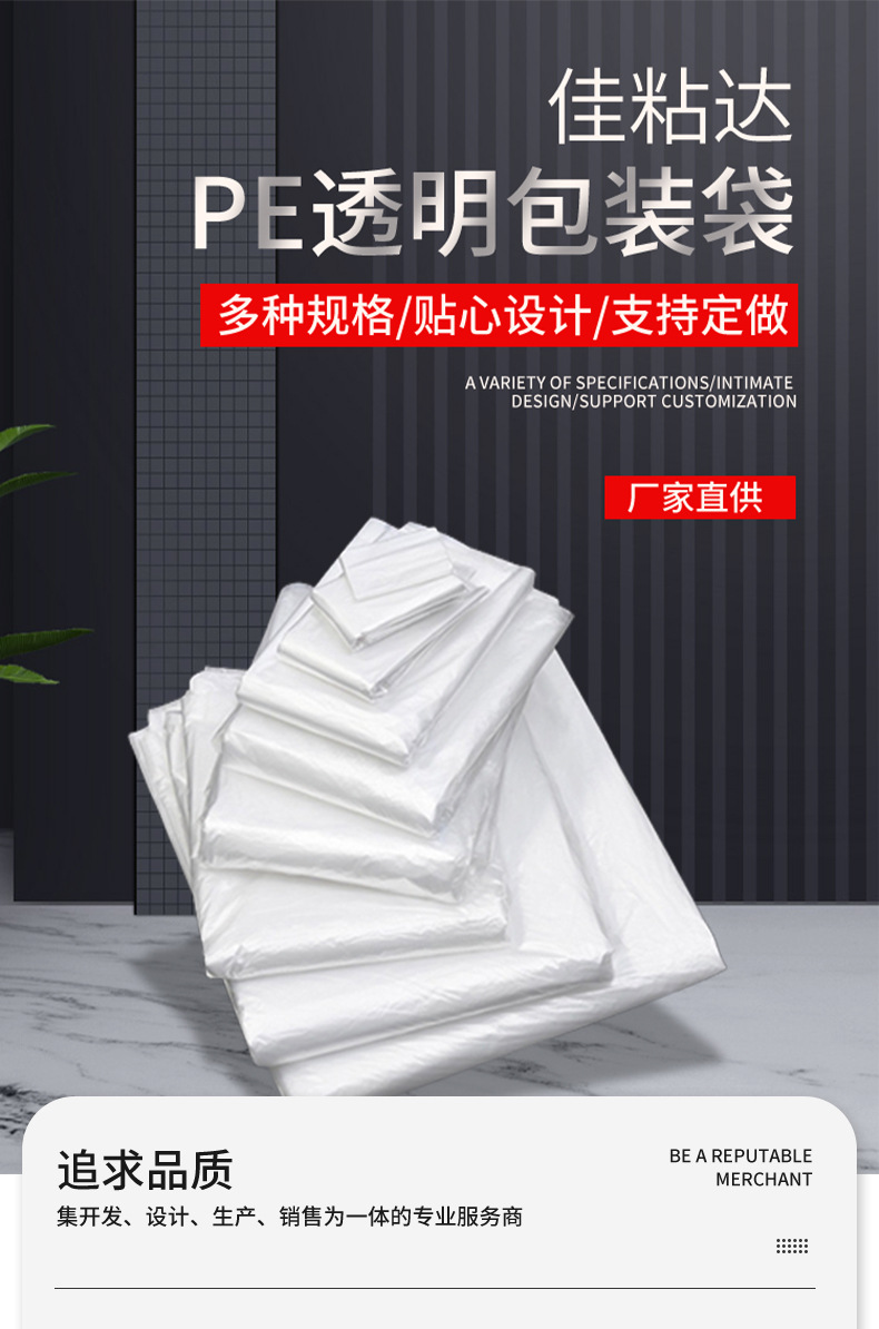 详情_01