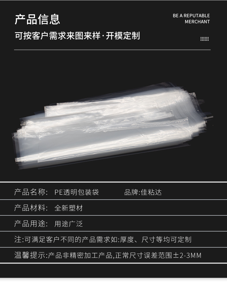 详情_03