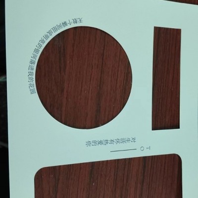 金华义乌EPE珍珠棉贴卡纸内衬珍珠棉裱卡纸开槽挖孔易碎品包装图2