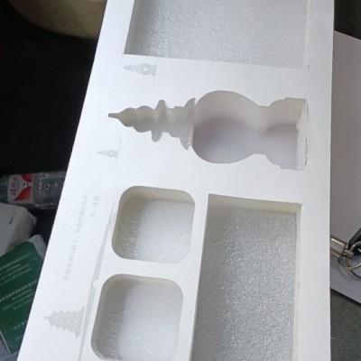 金华义乌EPE珍珠棉贴卡纸内衬珍珠棉裱卡纸开槽挖孔易碎品包装