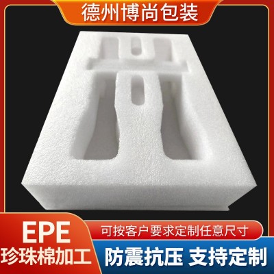 批发EPE珍珠棉卷材棉卷珍珠棉泡棉物流打包泡沫板泡棉填充材料