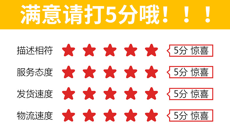 桃子_11