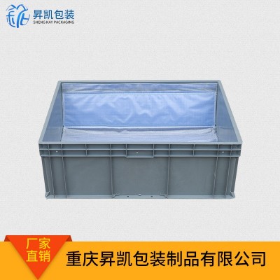 厂价直销周转箱 折叠箱 高抗冲PP储物塑料收纳箱批发昇凯包装