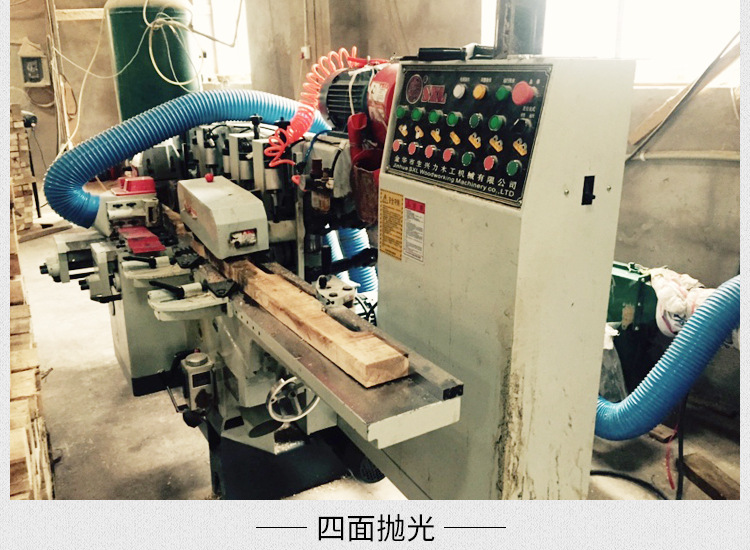 详情页_10