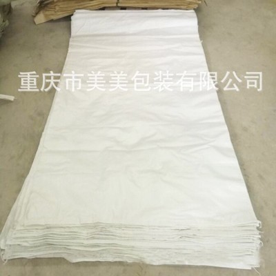 编织袋 pp复合编织袋快递物流打包袋服装打包袋特大编织袋图3