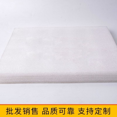 EPE珍珠棉板材物流包装专用防静电珍珠棉板一件代发批发支持定制图4